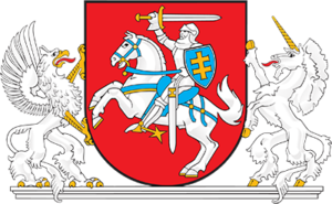 Coat_of_arms_of_the_President_of_Lithuania